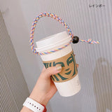 "Takeout Strap" Drink Cup Holder