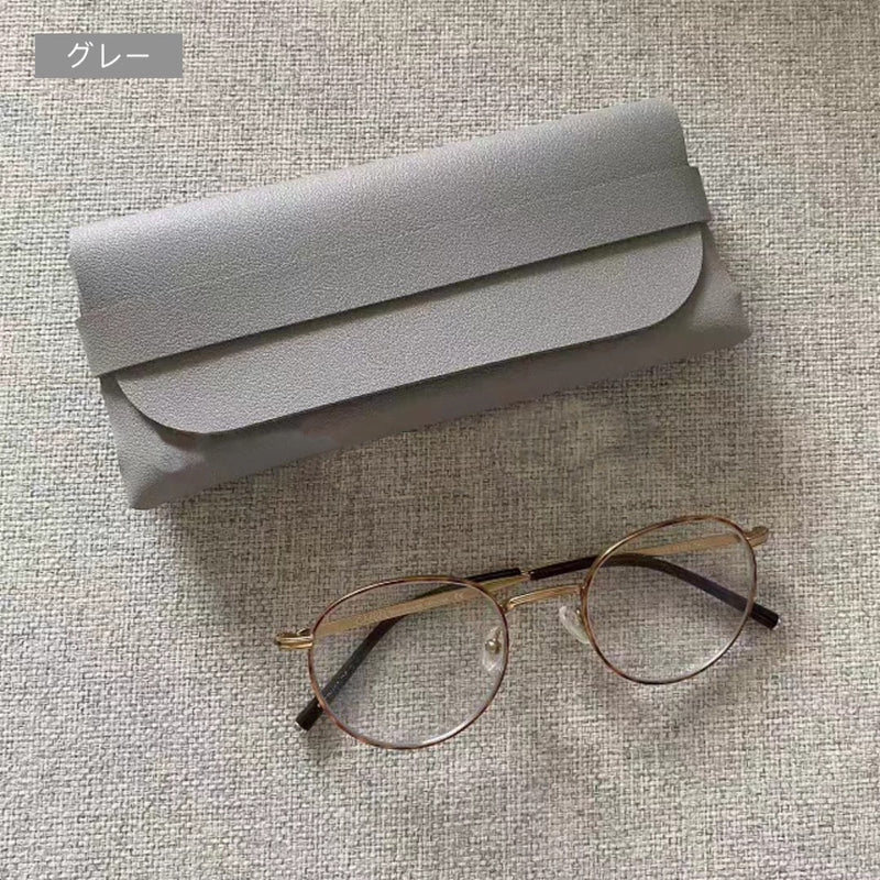 "Glasses Pocket" PU Leather Glasses Case