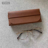 "Glasses Pocket" PU Leather Glasses Case