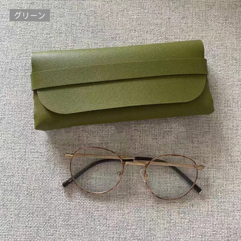 "Glasses Pocket" PU Leather Glasses Case