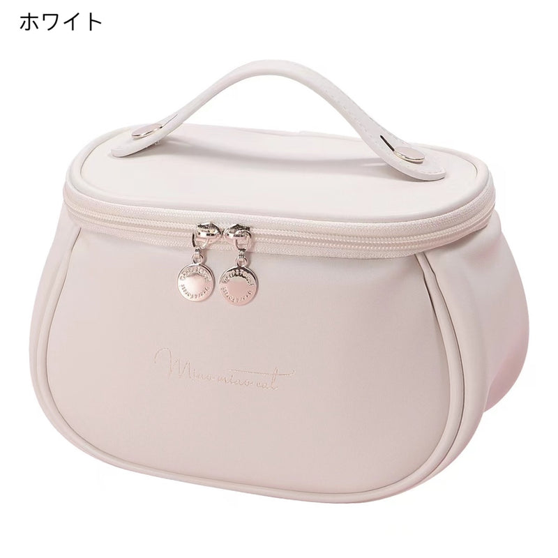 "Rumimi Carry" cosmetic pouch