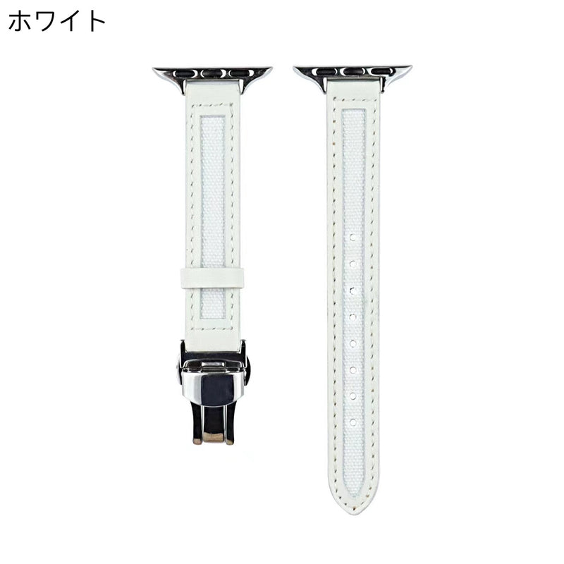 "Smart Straight" PU Leather Apple Watch Band 