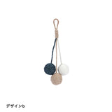 "Hemp Bell" cat toy