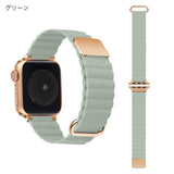 GAACAL Original New Color "Perfect Line" Magnetic PU Leather Apple Watch Band