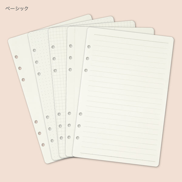 "Adult Note" Loose Leaf Notebook Refills A5 A6 Monthly &amp; Weekly Basic