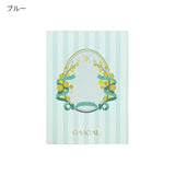 "Gift" Spring Arrival Mimosa Sticky Note