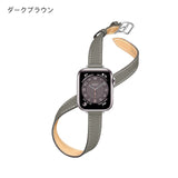 "With a new feeling" double-wrap Apple Watch band 