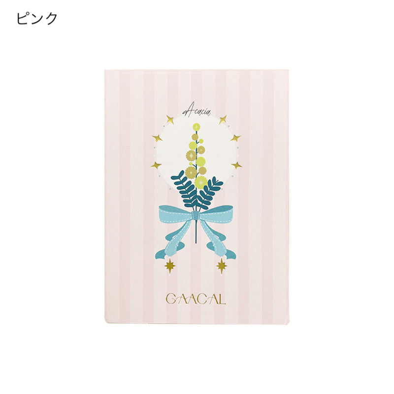 "Gift" Spring Arrival Mimosa Sticky Note