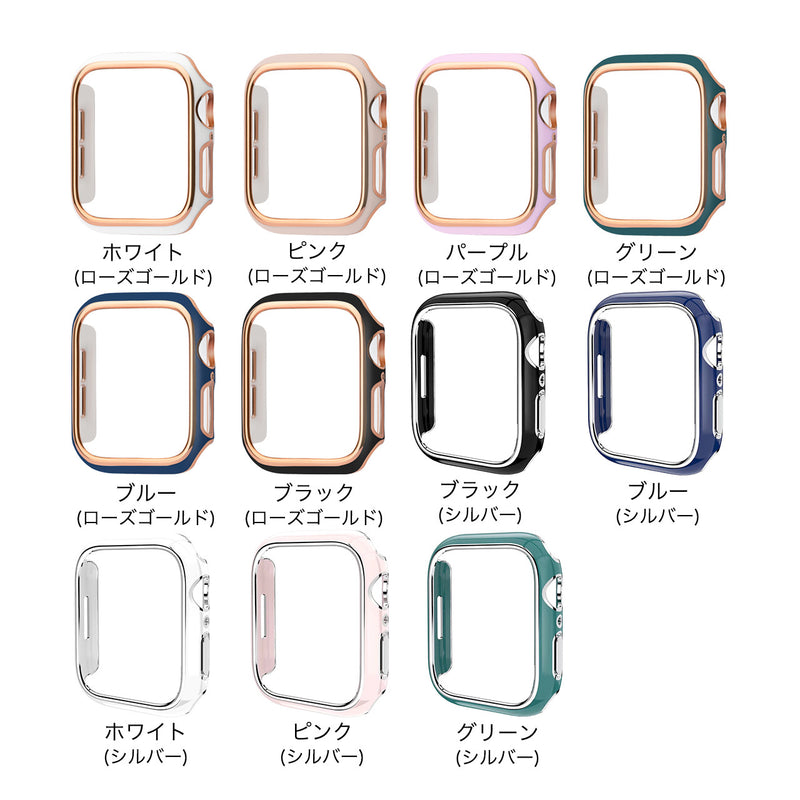 "Adult Frame" Apple Watch Frames available in 6 colors 