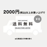 「全9色・サークルパレット」落下防止折り畳みスマホリング - gaacal gaacal gaacal 雑貨 「全9色・サークルパレット」落下防止折り畳みスマホリング