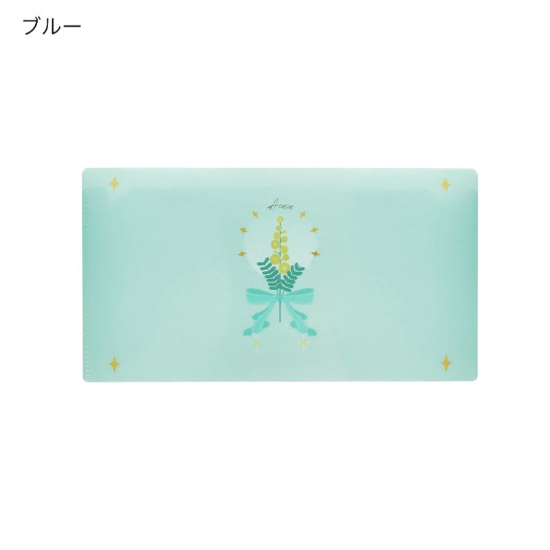 "Spring Color Pocket" Spring Arrival Mimosa Mask Case Tissue Case