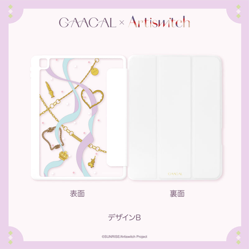 "Draw your thoughts" GAACAL x Artiswitch iPad case with stand function