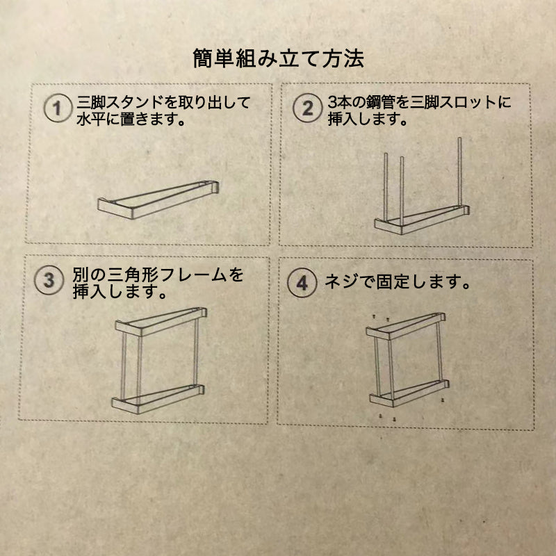 「ワークサポーター」パソコン&タブレットスタンド - gaacal gaacal gaacal 雑貨 「ワークサポーター」パソコン&タブレットスタンド