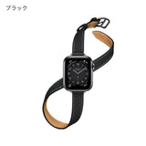 "With a new feeling" double-wrap Apple Watch band 